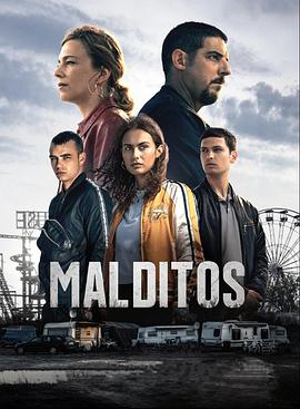 Malditos第06集