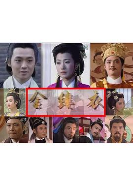 金缕衣第01集