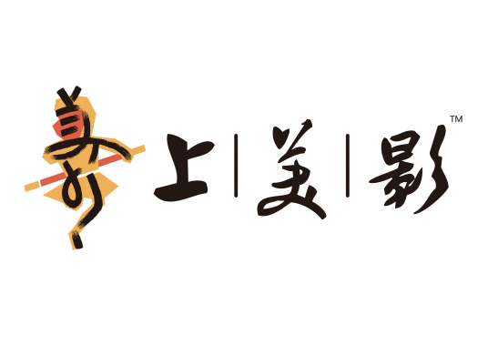 上海美术动画电影系列上海美术动画龙虾(大结局)